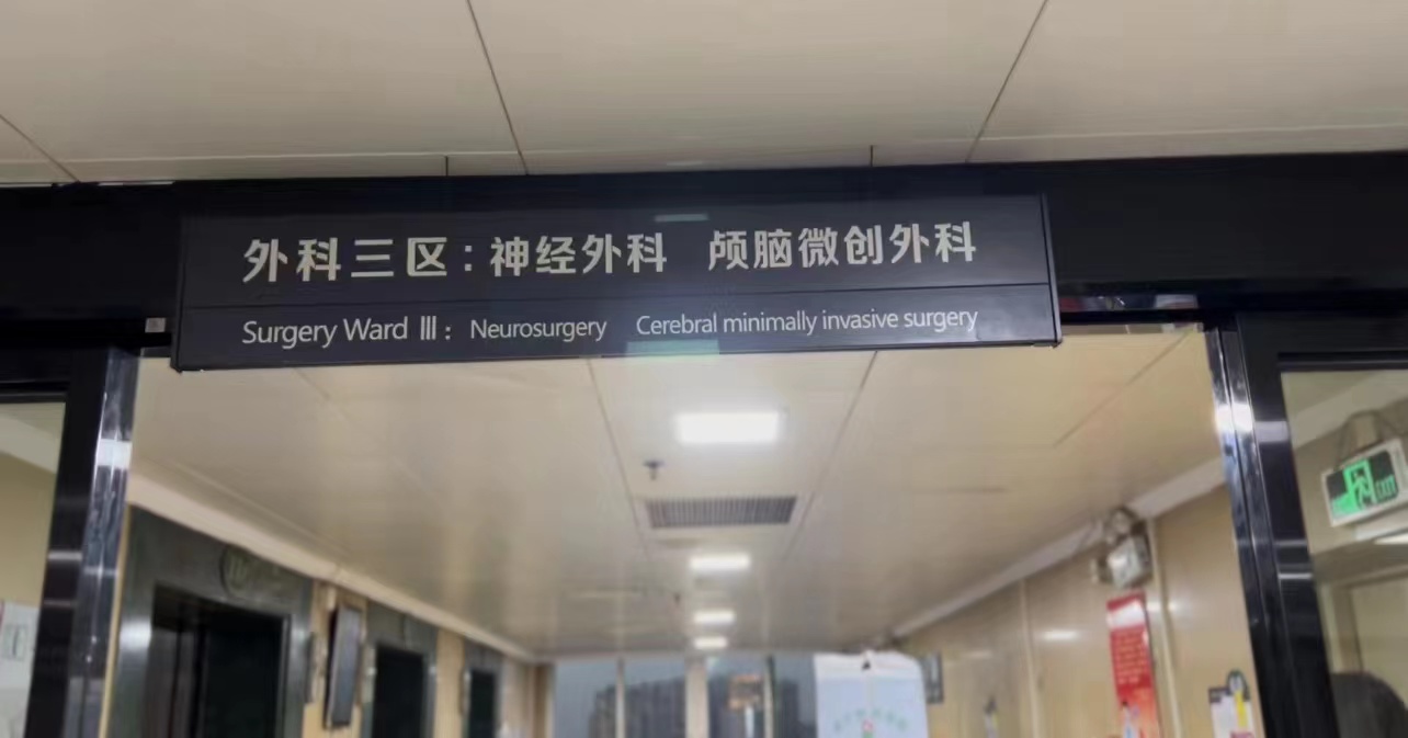 static/picture/20230410175202_1.jpg static/picture/20230410175202_1.jpg