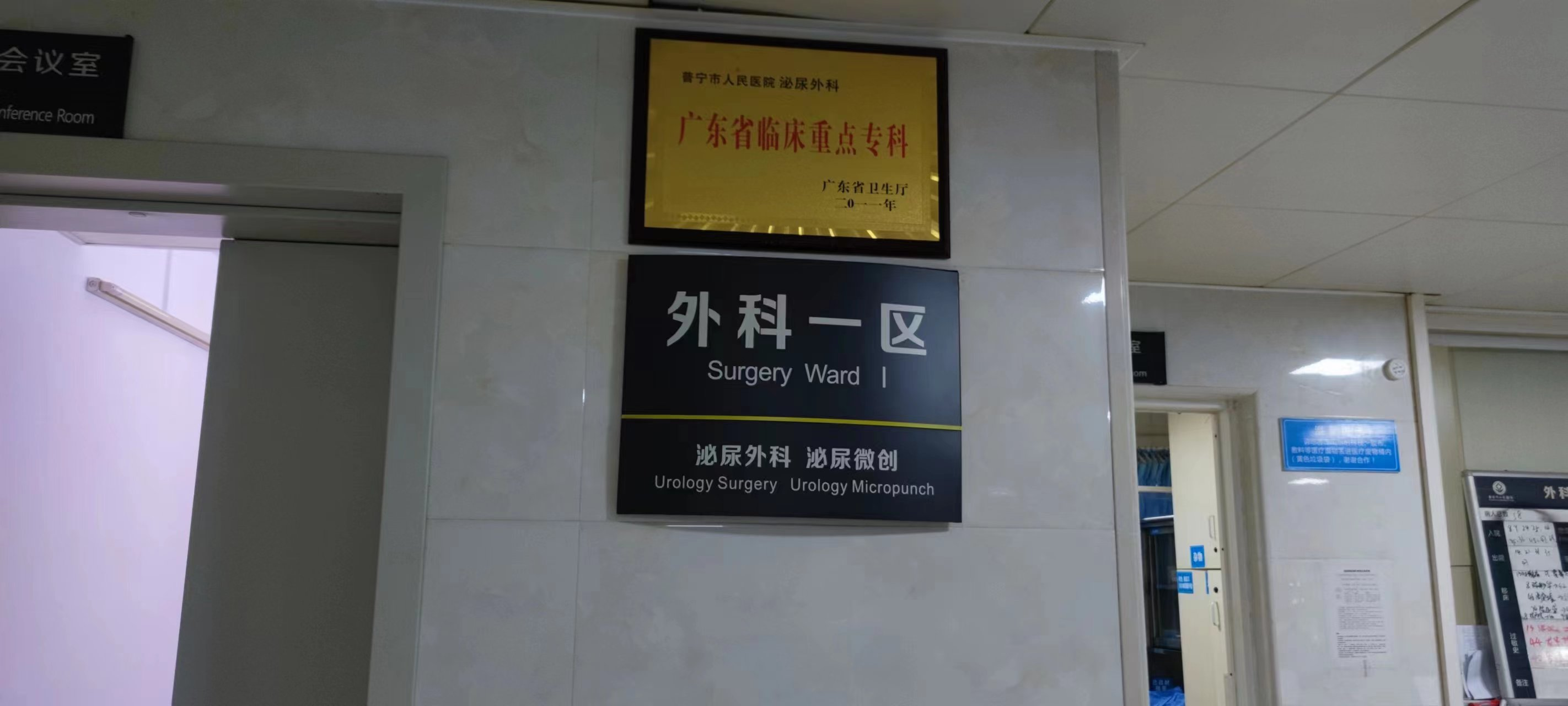 static/picture/20230410175202_1.png static/picture/20230410175202_1.png