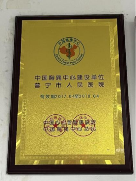 static/picture/20230410175202_1.png static/picture/20230410175202_1.png