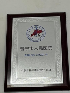 static/picture/20230410175202_1.png static/picture/20230410175202_1.png