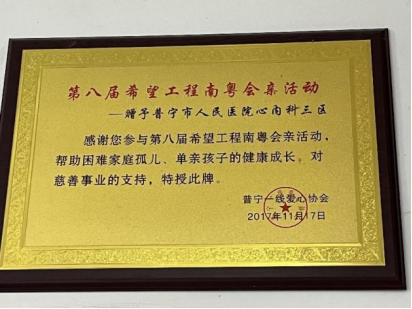 static/picture/20230410175202_1.png static/picture/20230410175202_1.png