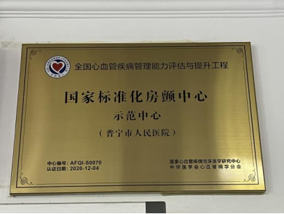 static/picture/20230410175202_1.png static/picture/20230410175202_1.png