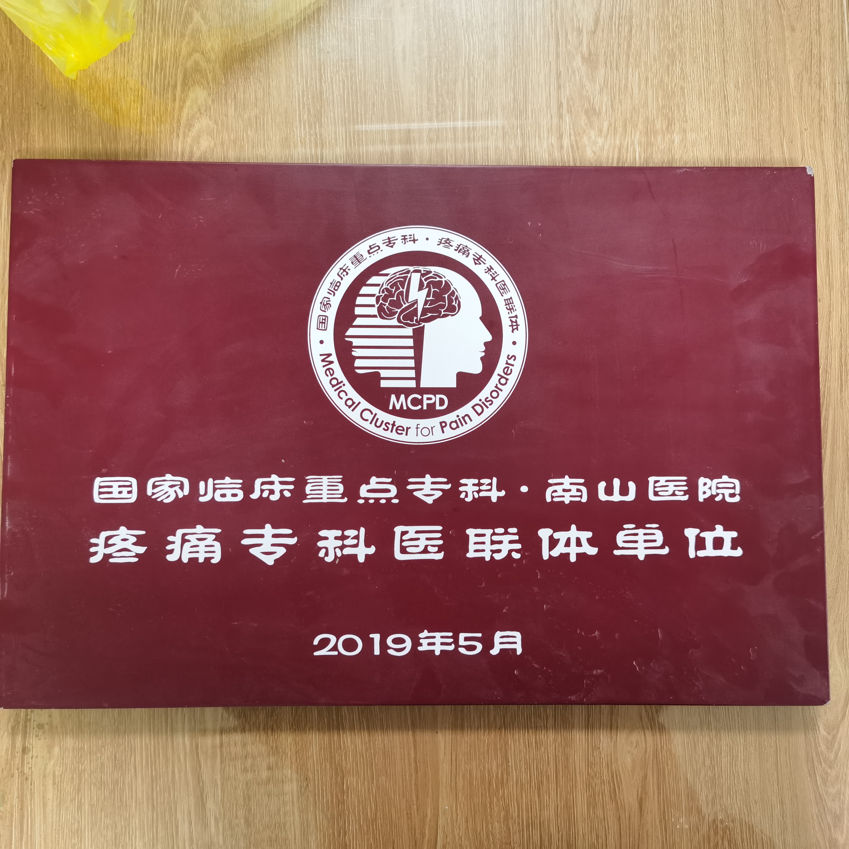 static/picture/20230410175202_1.jpg static/picture/20230410175202_1.jpg