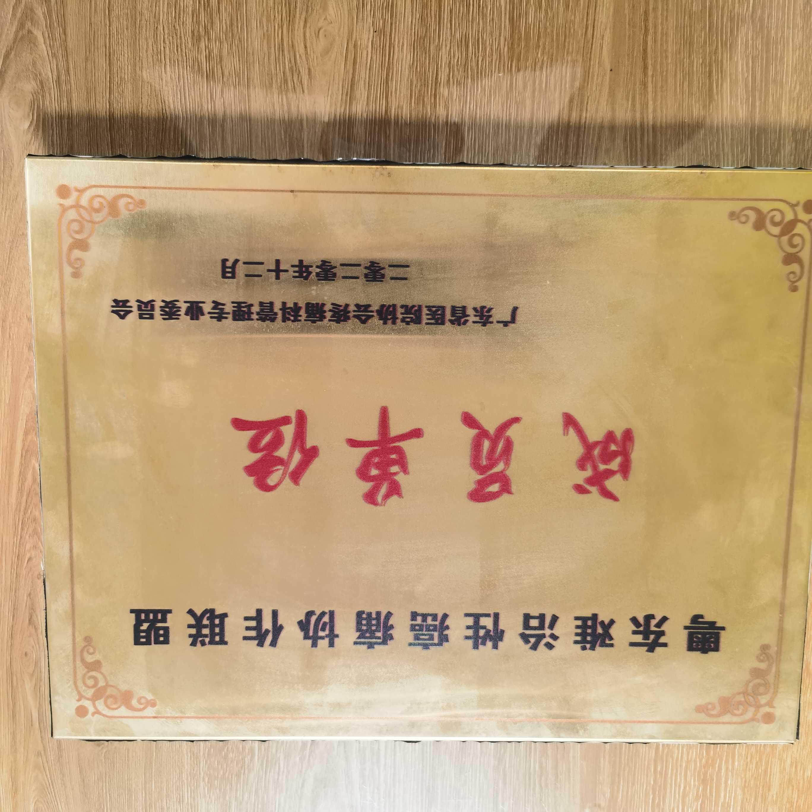 static/picture/20230410175202_1.jpg static/picture/20230410175202_1.jpg