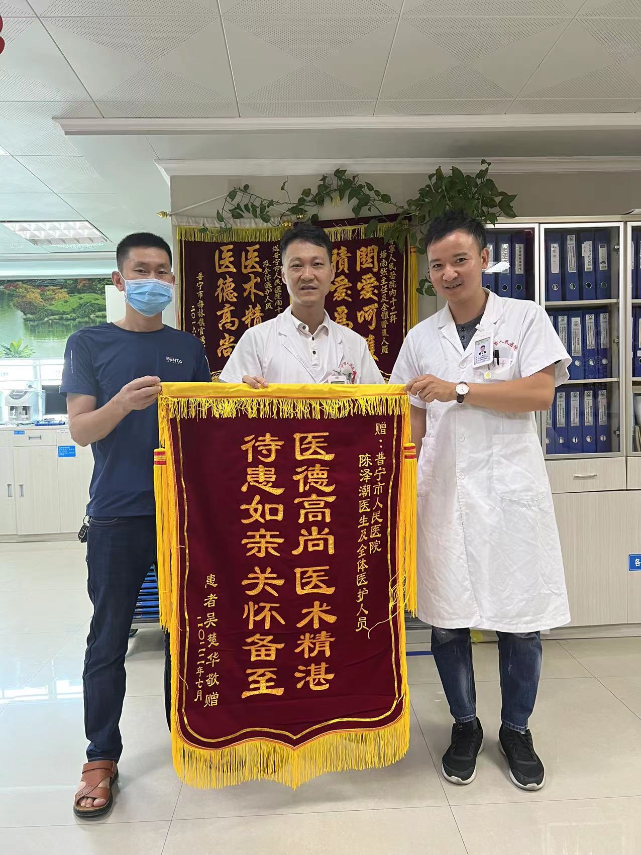 static/picture/20230410175202_1.jpg static/picture/20230410175202_1.jpg