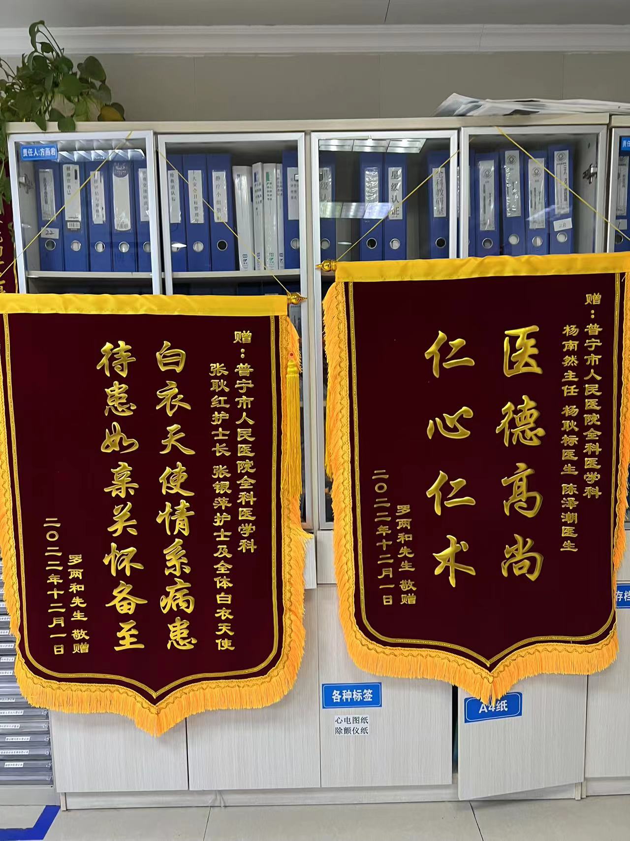 static/picture/20230410175202_1.jpg static/picture/20230410175202_1.jpg