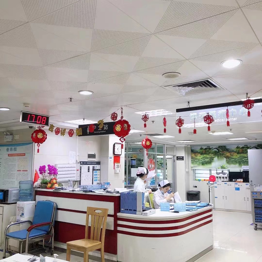 static/picture/20230410175202_1.jpg static/picture/20230410175202_1.jpg