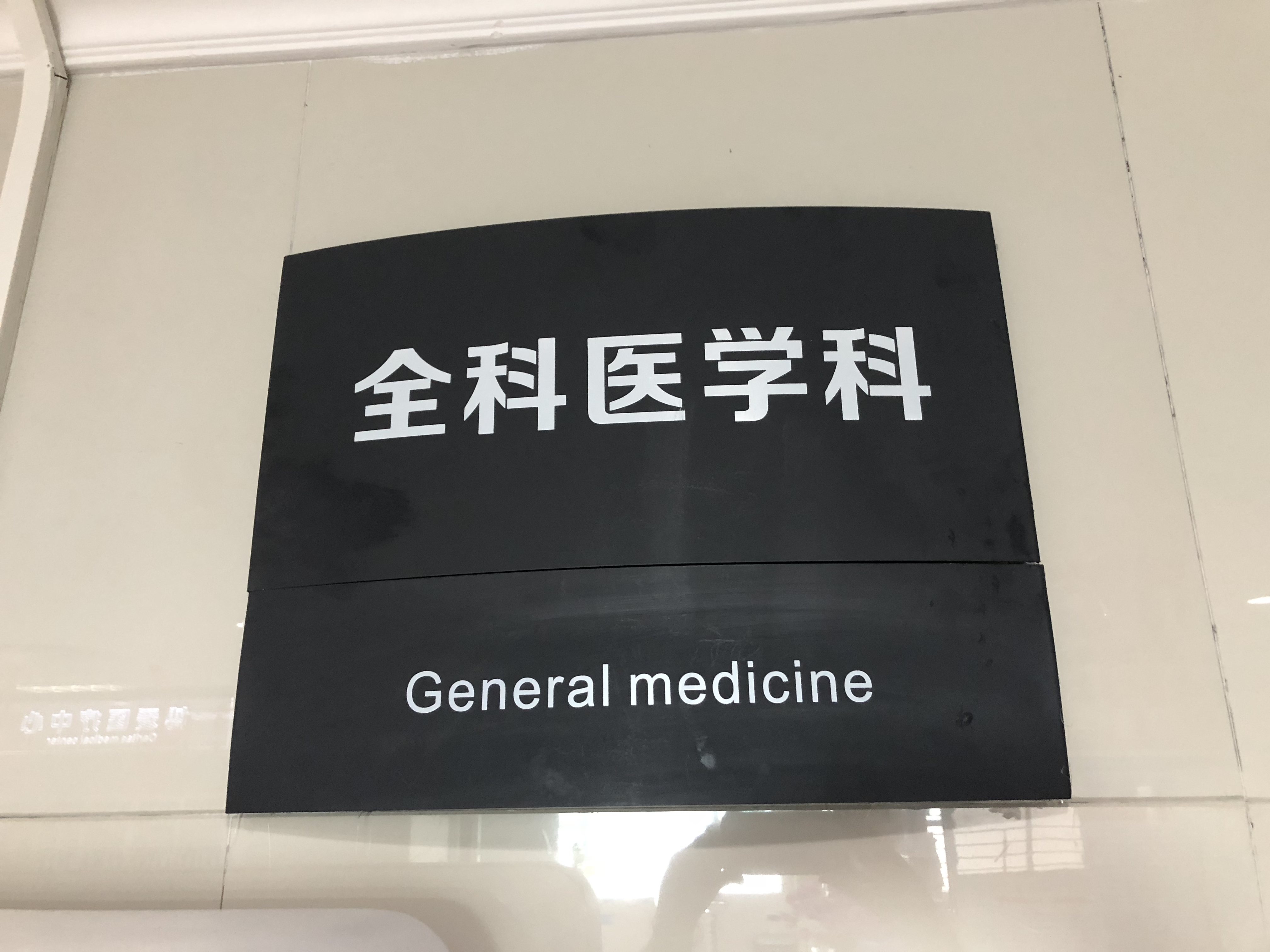 static/picture/20230410175202_1.jpg static/picture/20230410175202_1.jpg