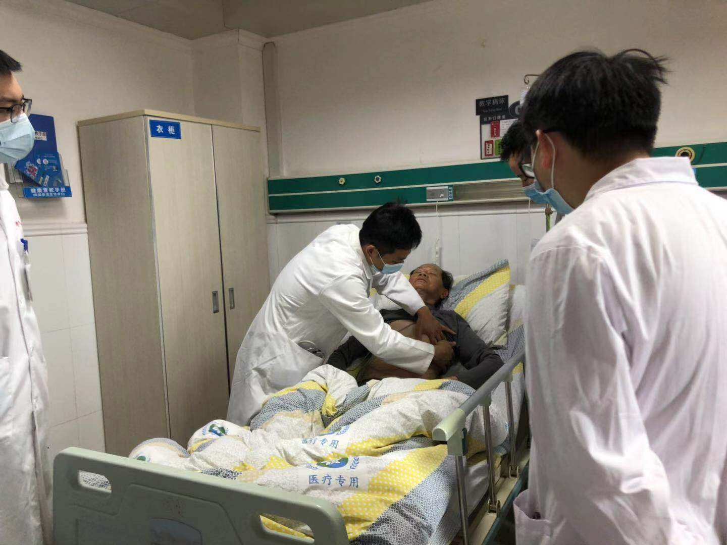 static/picture/20230410175202_1.jpg static/picture/20230410175202_1.jpg