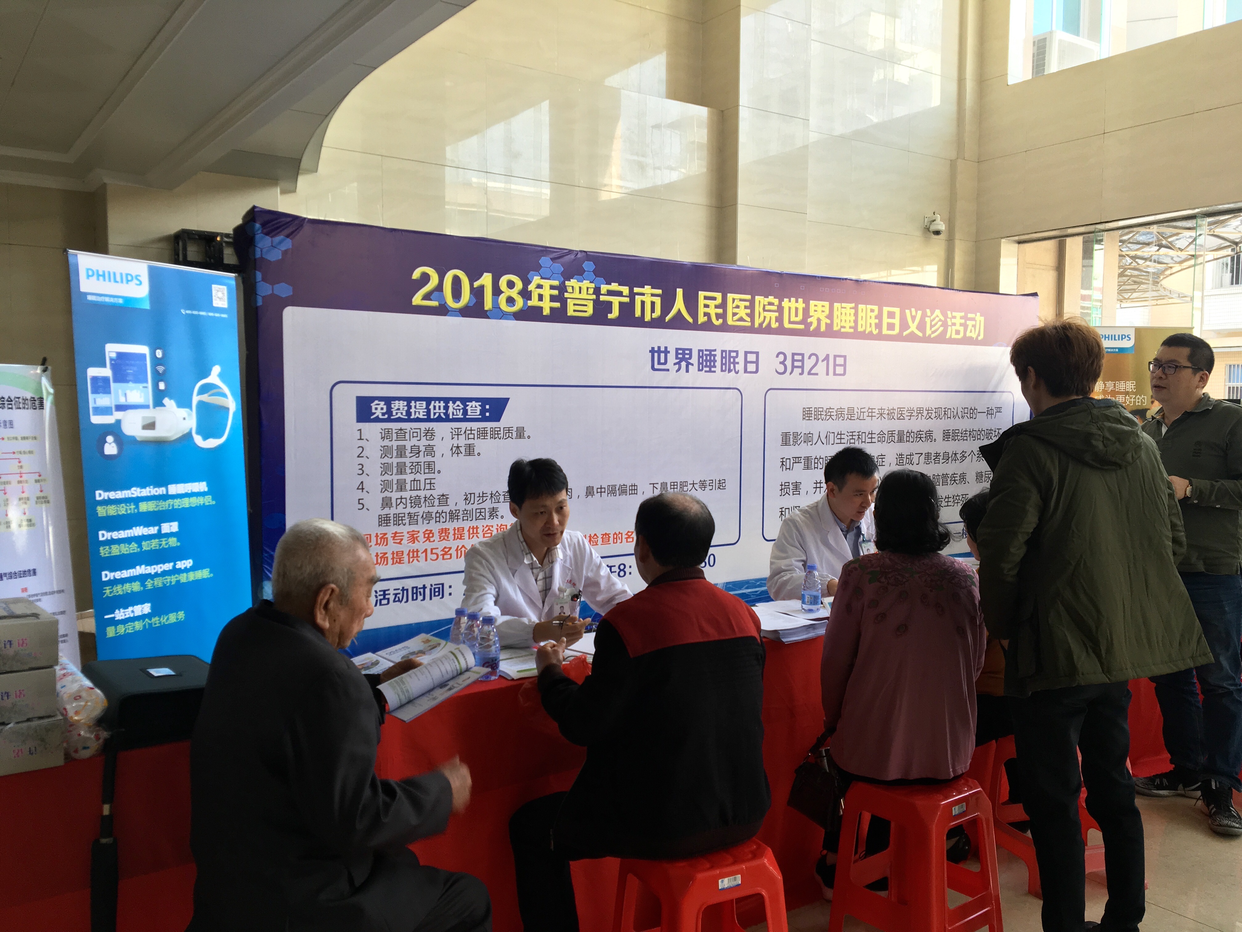 static/picture/20230410175202_1.jpg static/picture/20230410175202_1.jpg